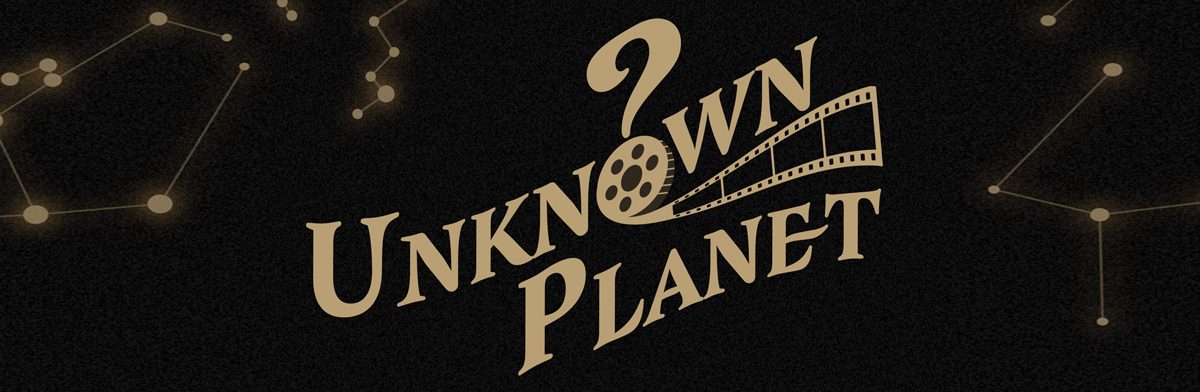 Unknown Planet: A Jane Austen Surprise