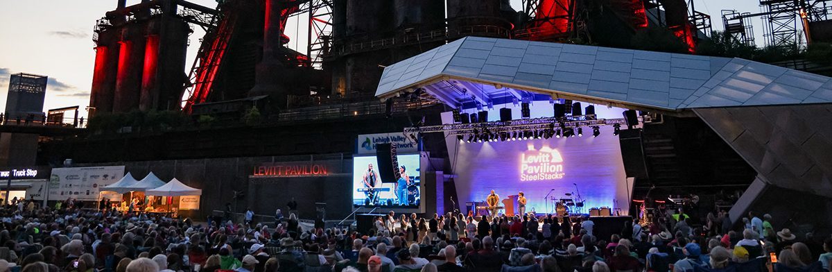LOCATIONS_Levitt_header_crowd_1200x392