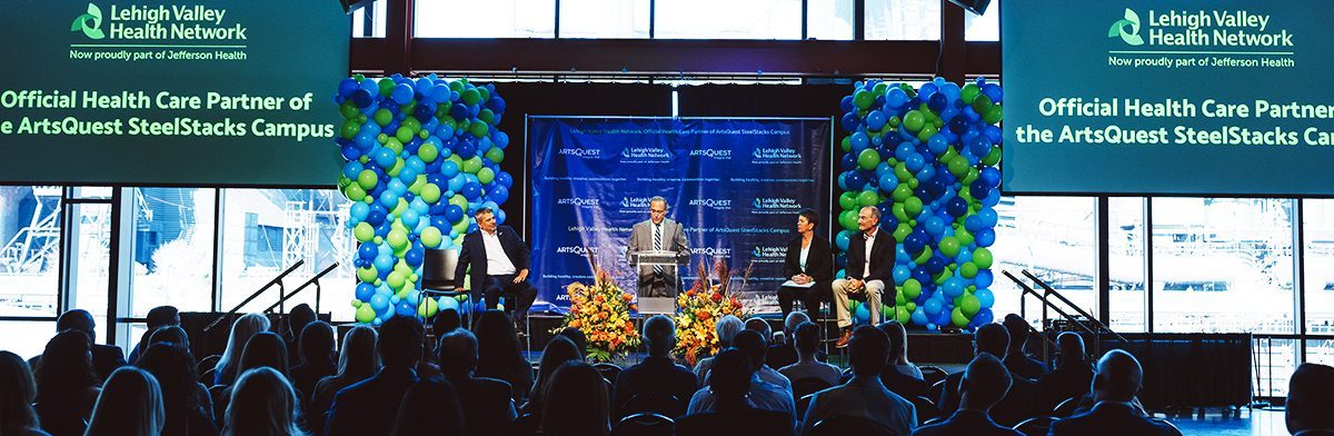 PRIVATEEVENTS_corporate_lvhn-announce_1200x392