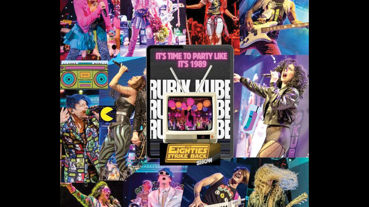 MFC_RubixKube_1920x1080