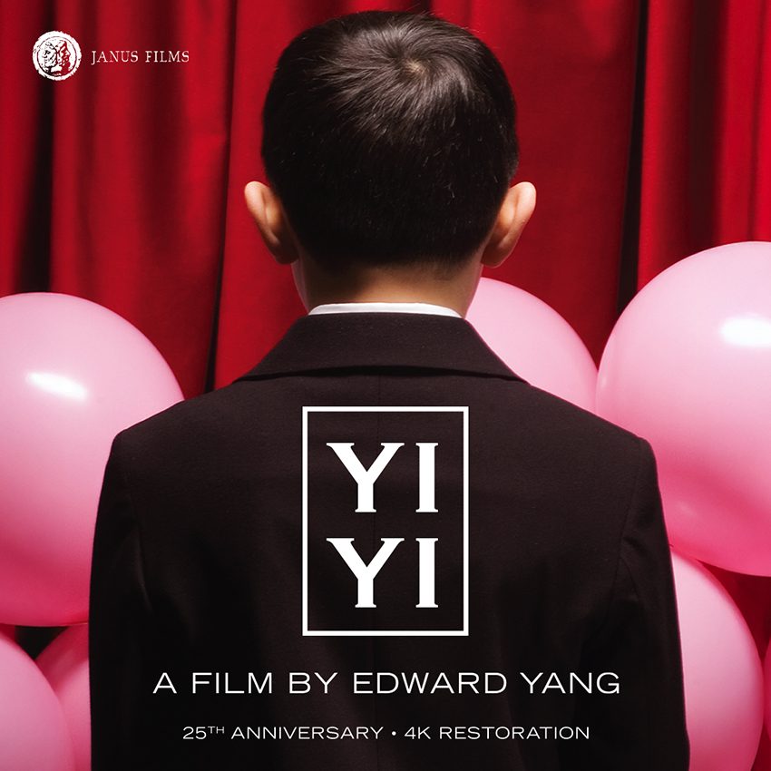 FILM_yiyi1_850x850