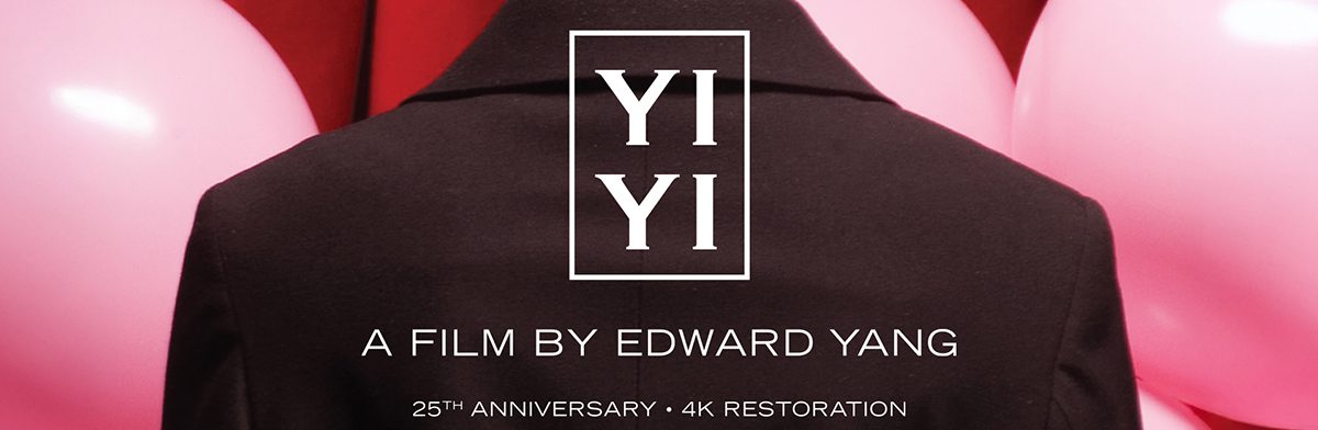 Yi Yi (4K Restoration)