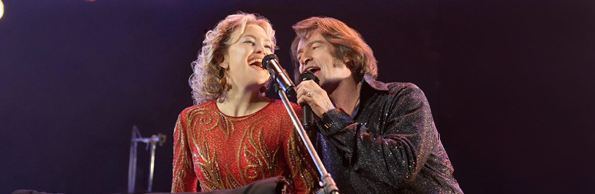 FILM_SungBlue_1200x392