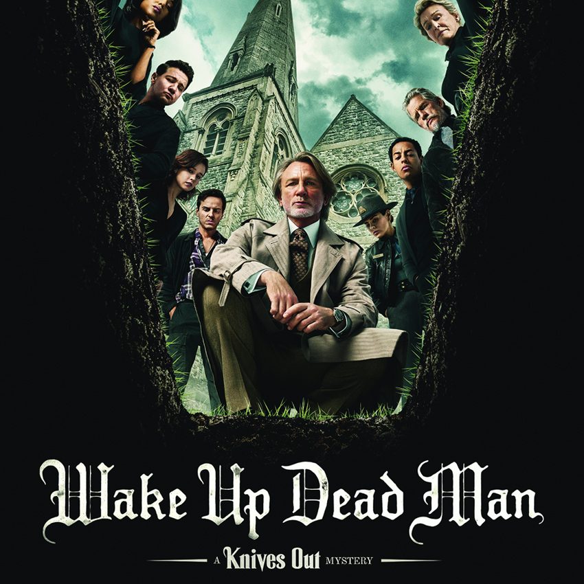 FILM_WakeUpDeadMan_850x850