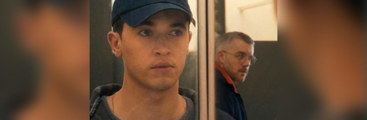 FILM_plainclothes_1200x392