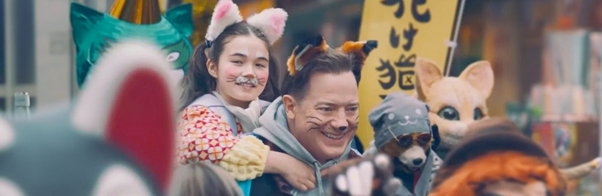 FILM_rentalfamily_1200x392