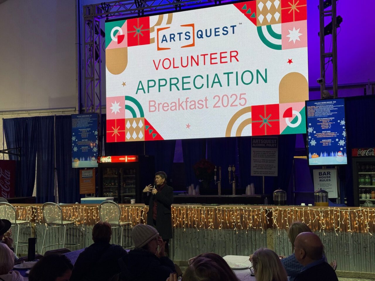 Photo of the volunteer appreciation event