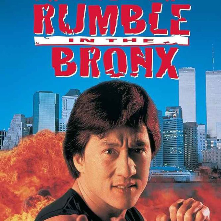 rumble-in-the-bronx-square-850×850