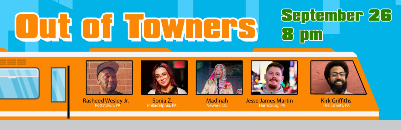 Out of Towners_1200x392_rev3