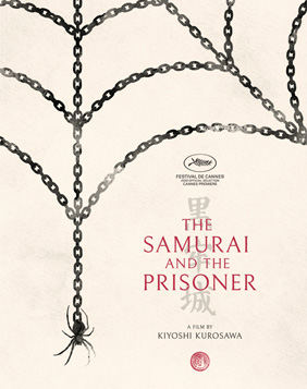 FILM_SamuraiPrisoner_282x357