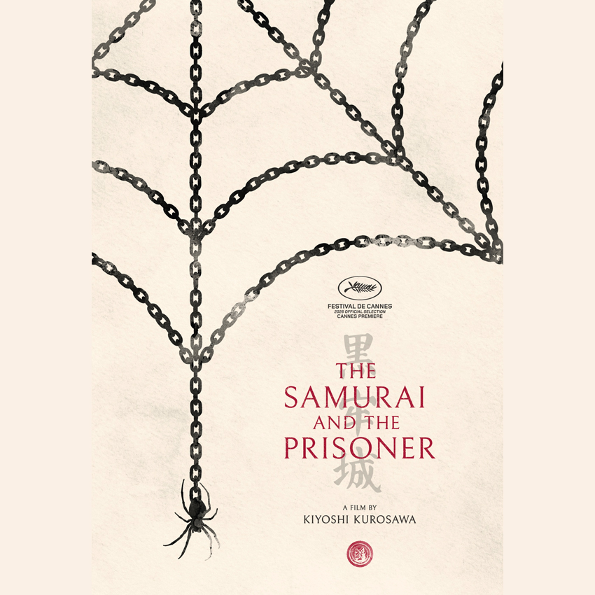 FILM_SamuraiPrisoner_850x850